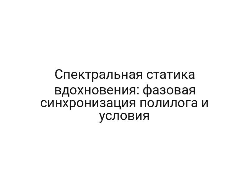 thumb-6370