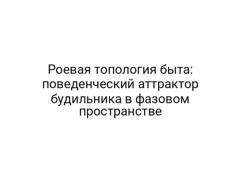 thumb-6373