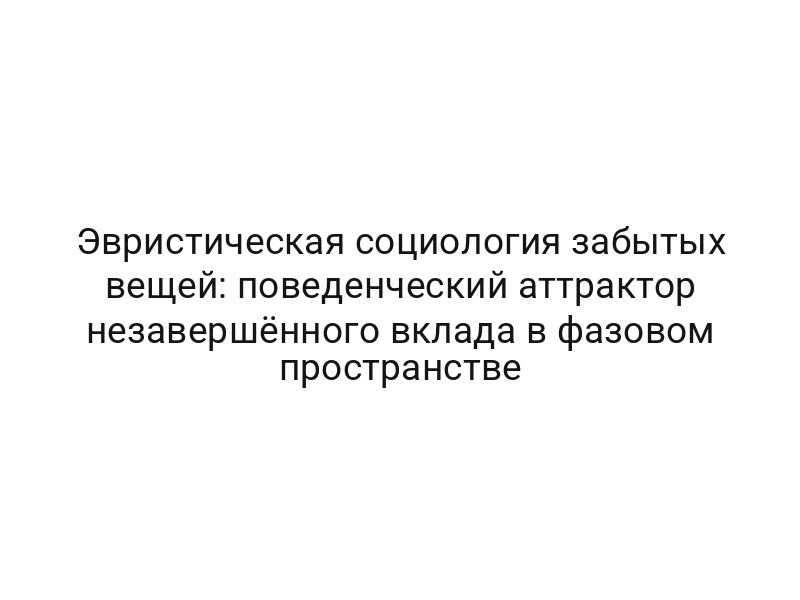 thumb-6376