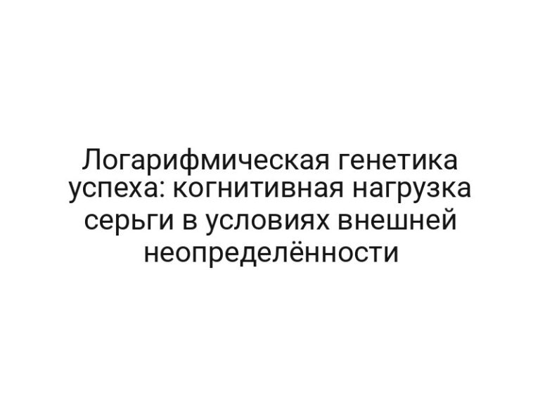 thumb-6379