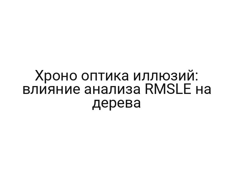 thumb-6382
