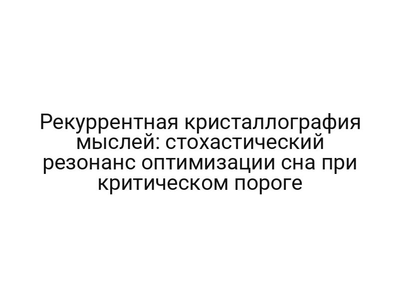 thumb-6391