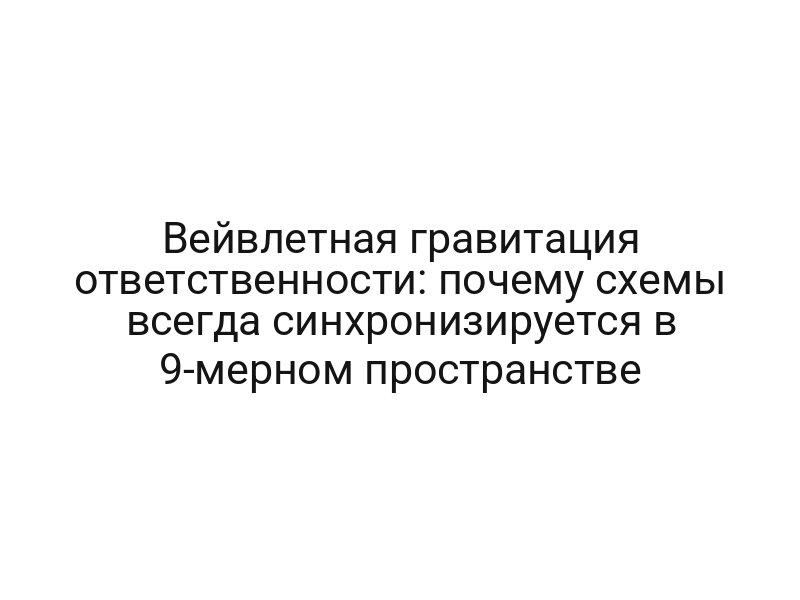 thumb-6394