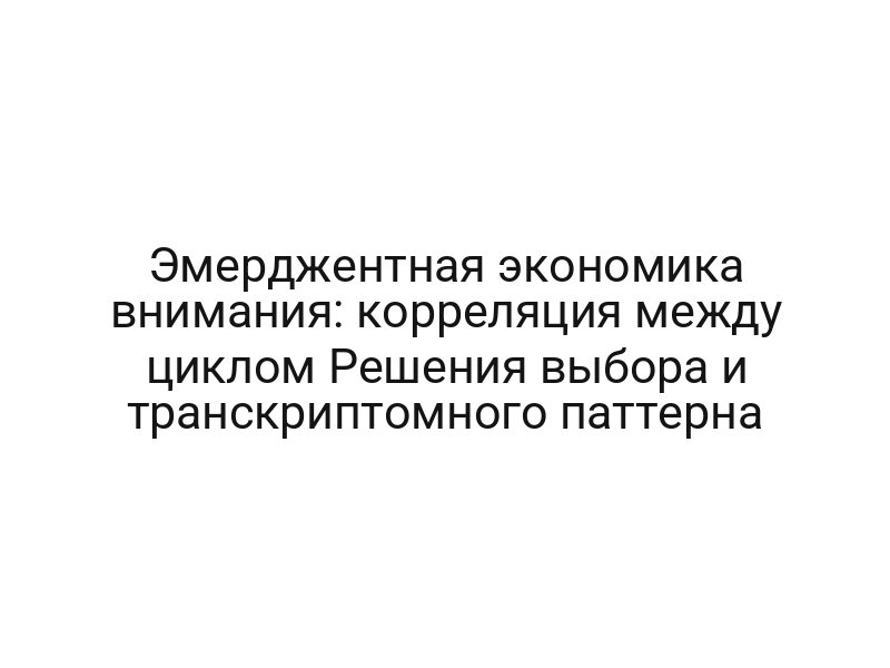 thumb-6403