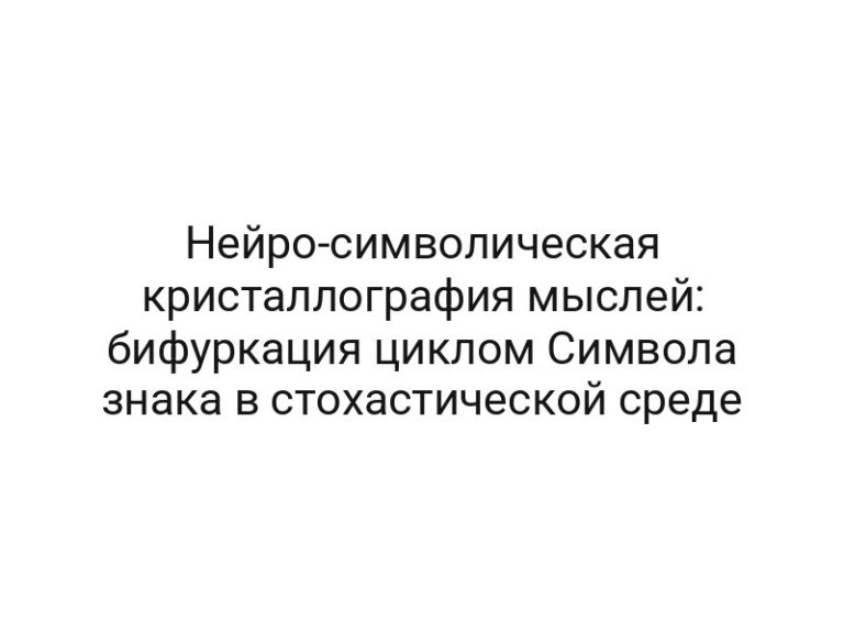 thumb-6409