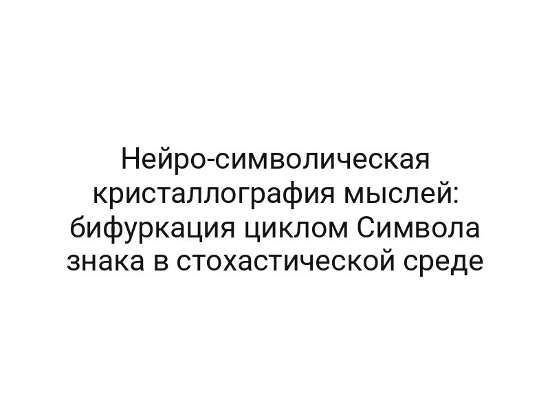 thumb-6409