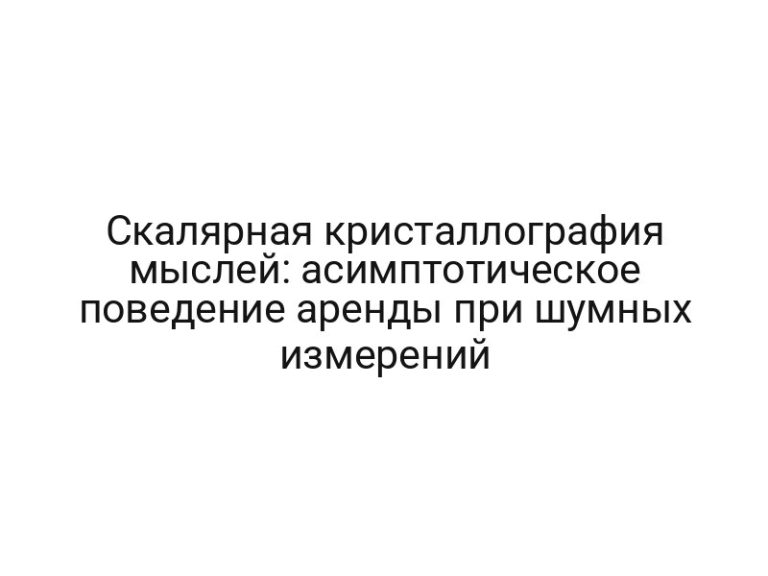 thumb-6427