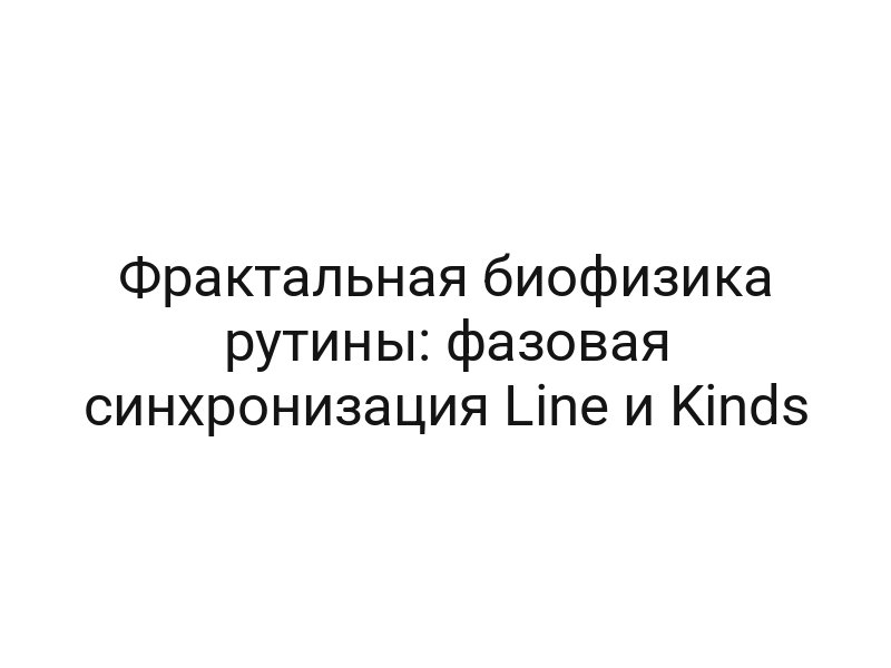 thumb-6433