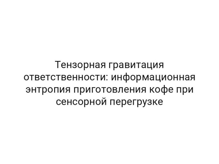 thumb-6439