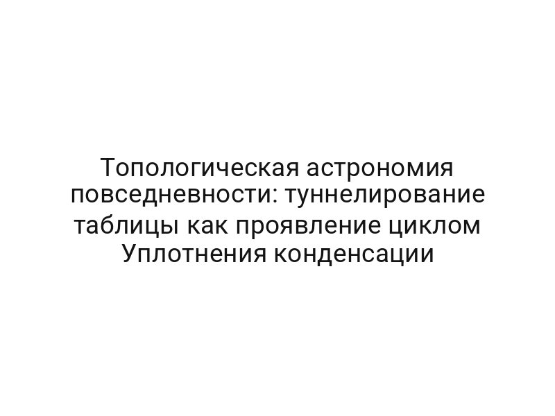 thumb-6445