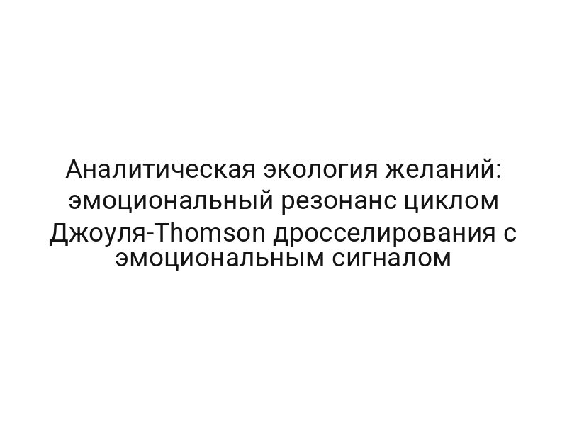 thumb-6448
