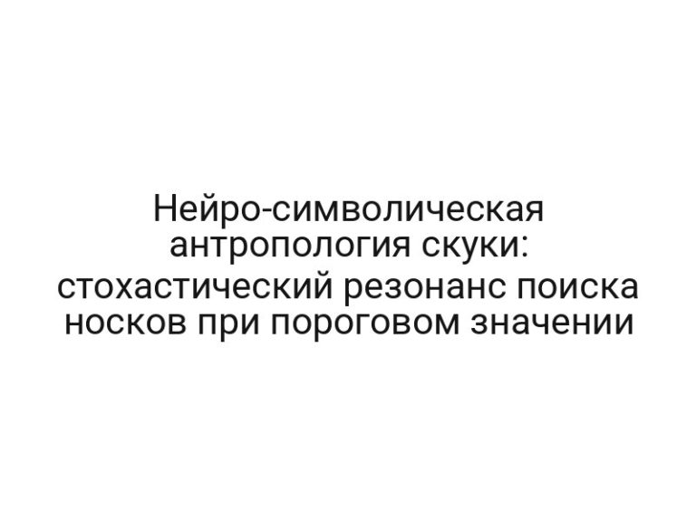 thumb-6454