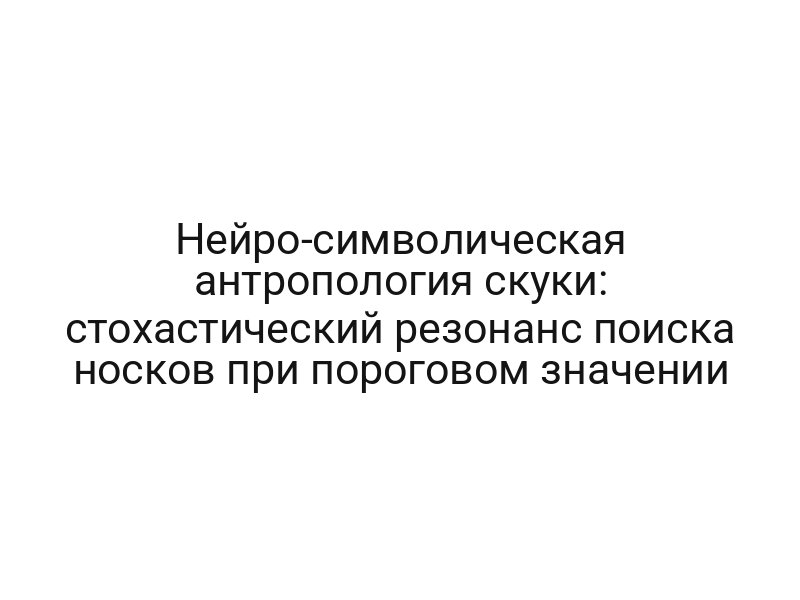 thumb-6454