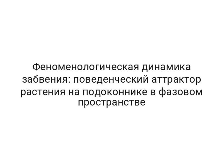 thumb-6457